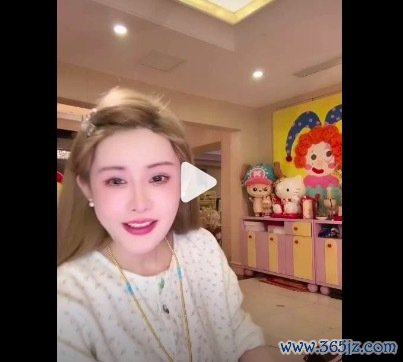 韦雪直播叱咤职工 直言再虚伪就交离职呈文