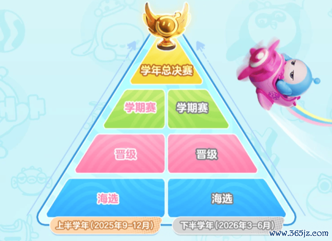 著作配图-2