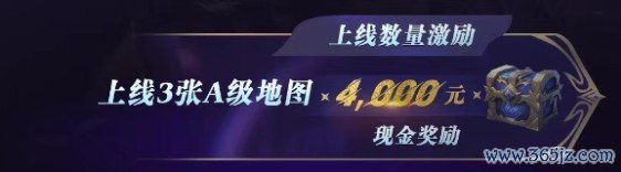 迁移端魔兽RPG作家鸠合！指尖魔兽「繁星舆图盘算」百万奖金扶持开启