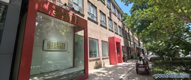 “闲——王清州作品展”在北京798情修艺术空间开幕