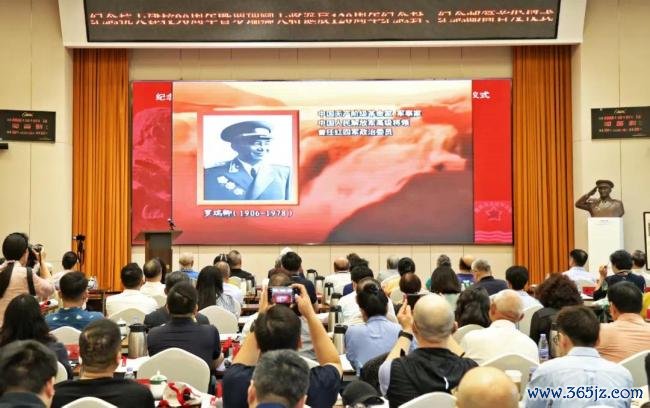 京华集合丨罗瑞卿系念馆赴京开展罗瑞卿大将生日120周年系念行径