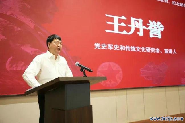 京华集合丨罗瑞卿系念馆赴京开展罗瑞卿大将生日120周年系念行径