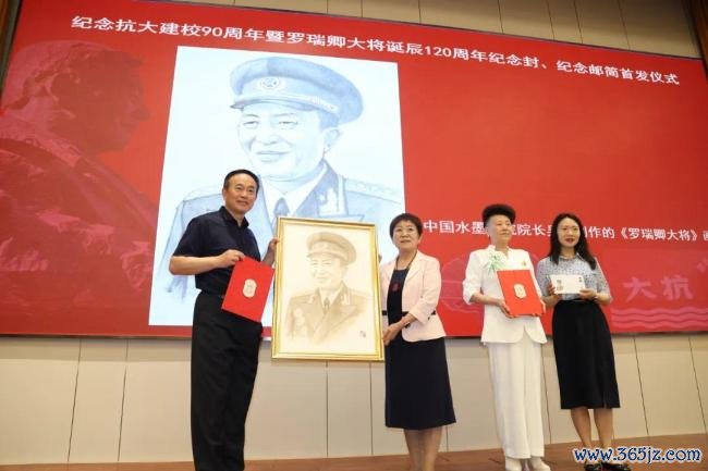 京华集合丨罗瑞卿系念馆赴京开展罗瑞卿大将生日120周年系念行径