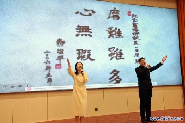 京华集合丨罗瑞卿系念馆赴京开展罗瑞卿大将生日120周年系念行径