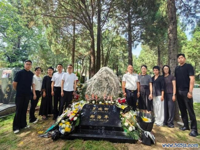 京华集合丨罗瑞卿系念馆赴京开展罗瑞卿大将生日120周年系念行径