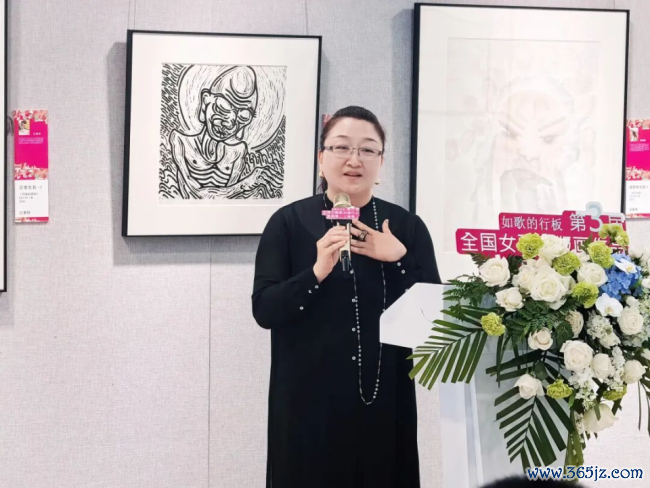 由中国文促会等操纵的“如歌的行板·第三届天下女画家版画作品邀请展”巡展首站在上海认真揭幕
