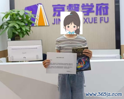 当书香重逢星空:一场乡村小学典籍捐赠背后的阅读期间图景