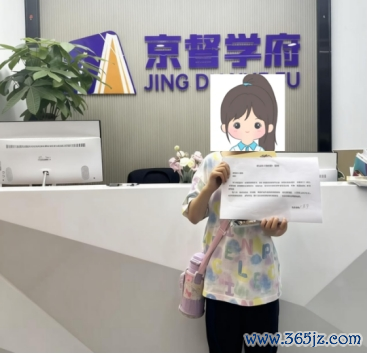 当书香重逢星空:一场乡村小学典籍捐赠背后的阅读期间图景
