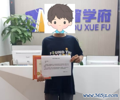 当书香重逢星空:一场乡村小学典籍捐赠背后的阅读期间图景