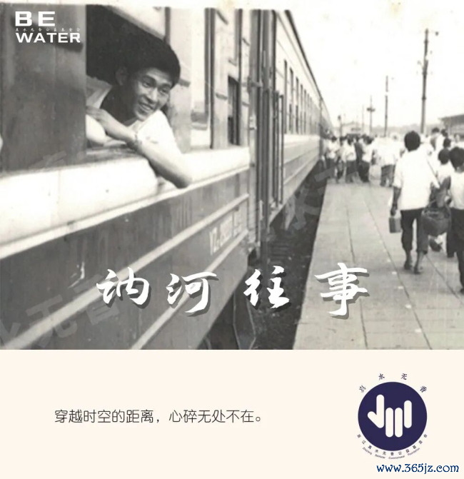 从被书写到自我抒发：“新各人文艺”若何重塑现代叙事疆土