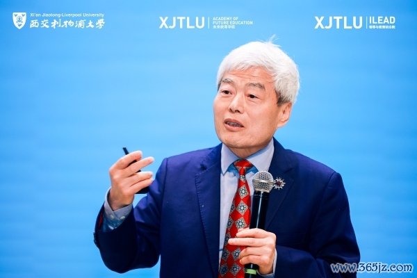 将来大学培养什么样的东谈主？第十一届高档教训创新年汇注焦2046高档教训变革