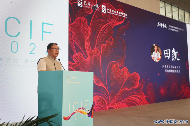 艺秀小镇擎国风新章 六千年文脉花开鹏城  ——“花开中国”工程启新传统文化前卫调遣之路