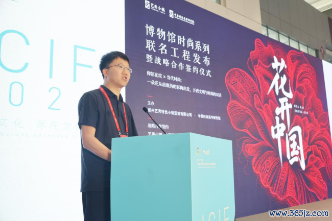 艺秀小镇擎国风新章 六千年文脉花开鹏城  ——“花开中国”工程启新传统文化前卫调遣之路