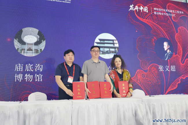 艺秀小镇擎国风新章 六千年文脉花开鹏城  ——“花开中国”工程启新传统文化前卫调遣之路