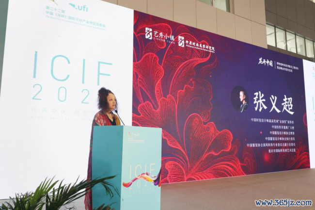 艺秀小镇擎国风新章 六千年文脉花开鹏城  ——“花开中国”工程启新传统文化前卫调遣之路