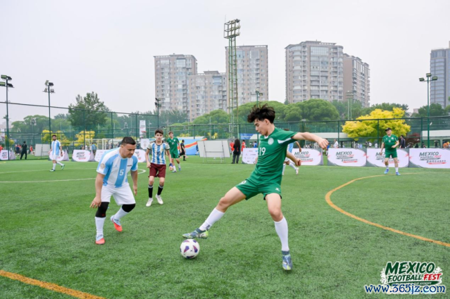 墨西哥足球嘉年华暨2026足球全国杯开动盛典系列活动在京举办