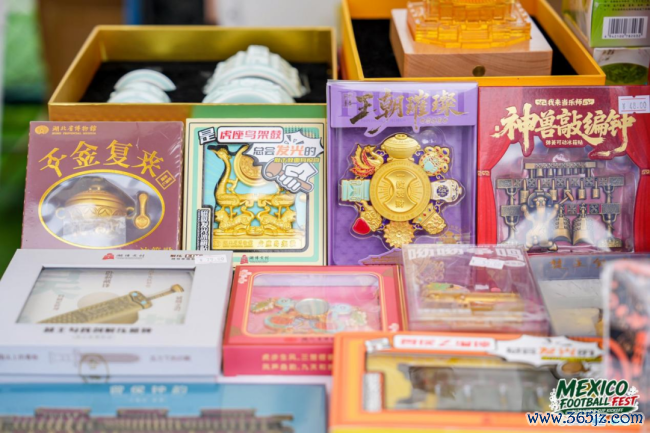 墨西哥足球嘉年华暨2026足球全国杯开动盛典系列活动在京举办