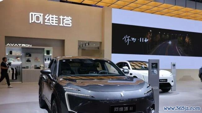 阿维塔疑似恢复赛豆科技新品牌缱绻