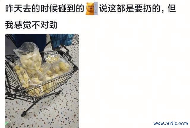 盒马修起伴计被质疑私留榴莲肉 操作诞妄激励热议