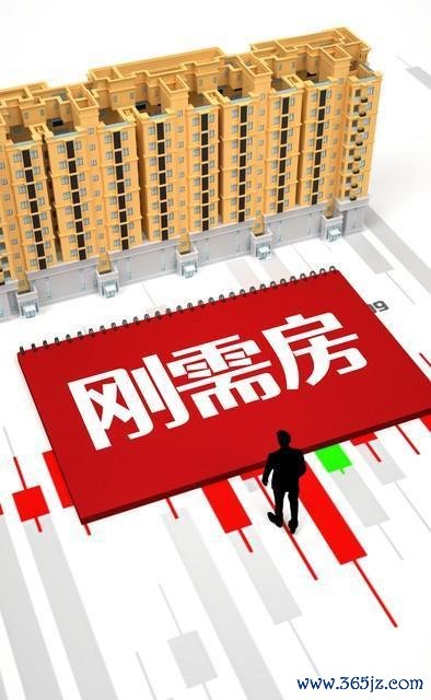 寰宇70余城开启存量房收储大潮 国资入场周转楼市