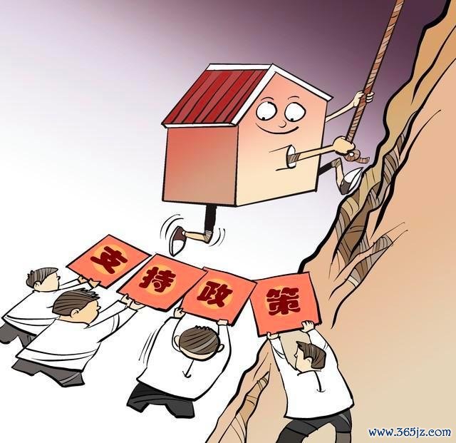 寰宇70余城开启存量房收储大潮 国资入场周转楼市