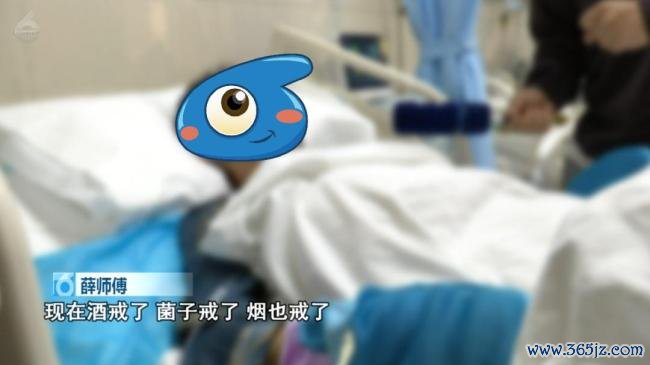 须眉食用见手青后翻出27楼窗户往下爬 中毒激发幻觉险酿悲催