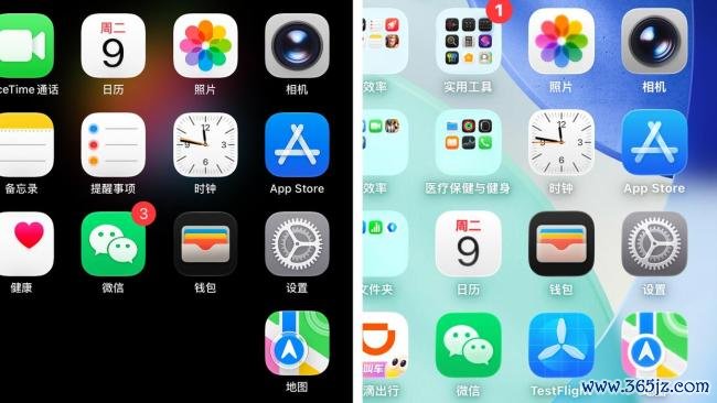 iOS27升级功能汇总 史诗级更新通晓