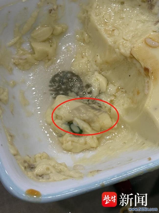 老乡鸡已封存停用问题餐具 回复失掉者温煦
