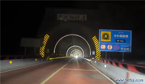 交警请问纯正撞倒29只羊负全责
