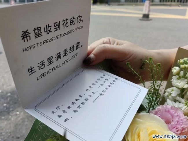 江苏第一批为止高考的东说念主出现了 笔落卷合,理想开赴