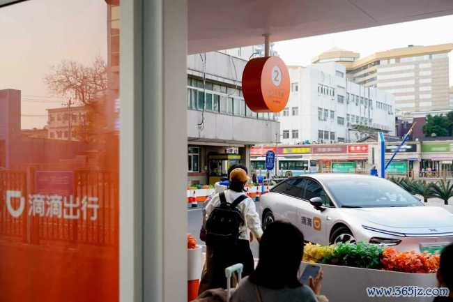 滴滴来源接入微信AI生态