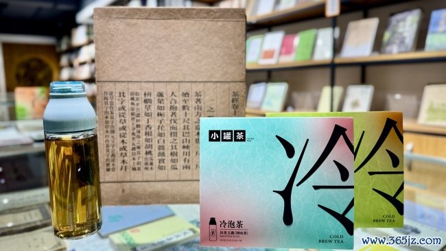 小罐茶、竹叶青、霸王茶姬用冷泡袋茶宠年青东说念主，茶里高端梦碎待转变